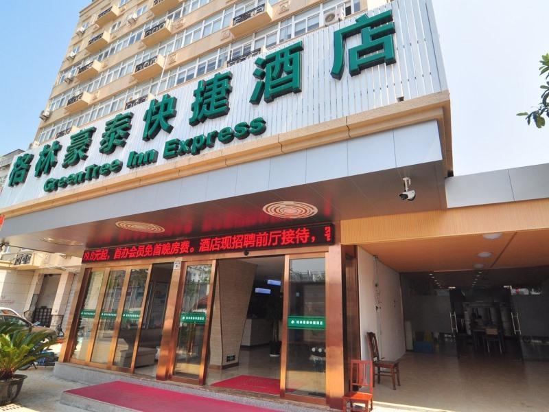 Greentree Inn Zhejiang Ningbo South Railway Station Express Hotel Exterior photo